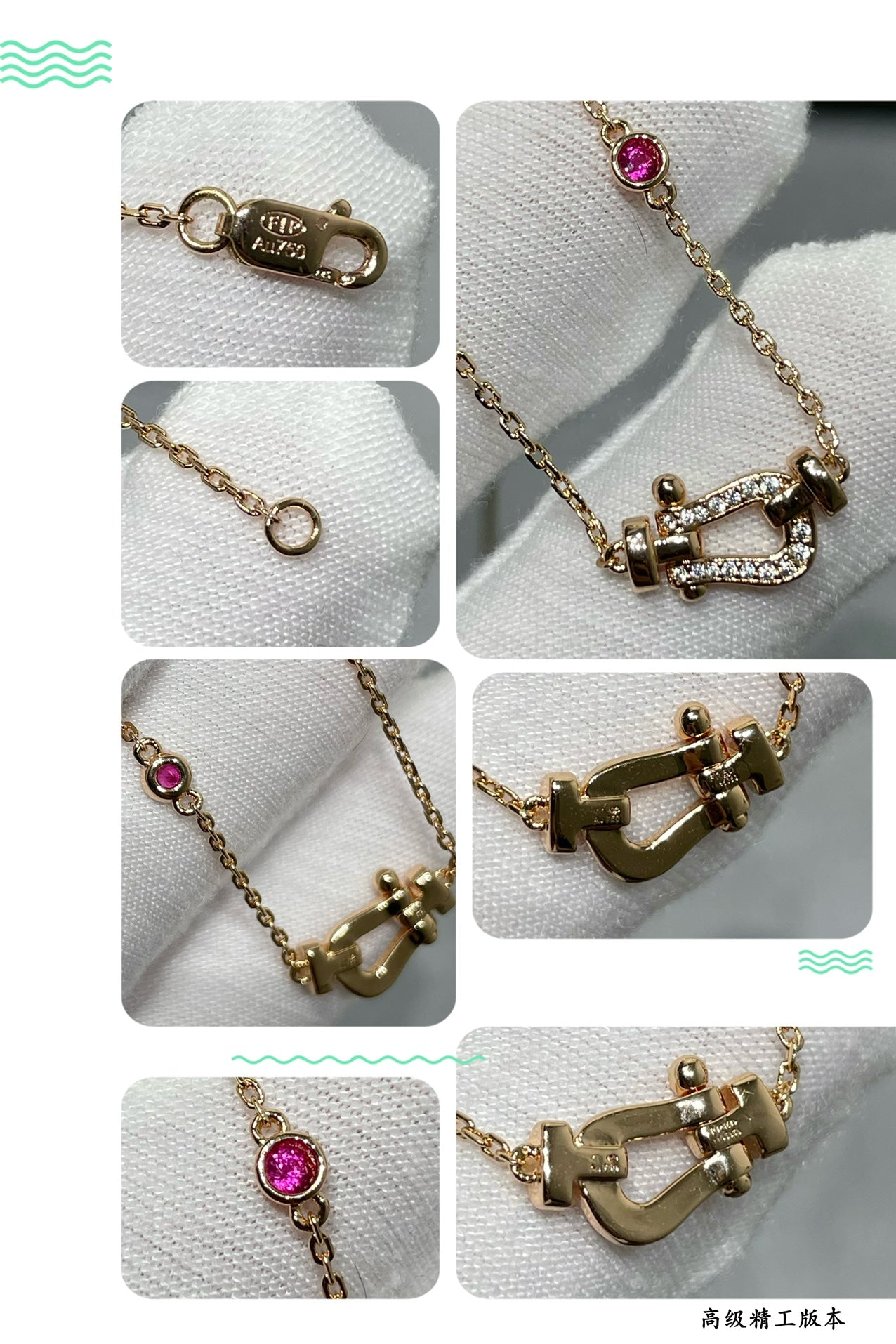 DIANA FORCE 10 DIAMOND PINK GOLD NECKLACE