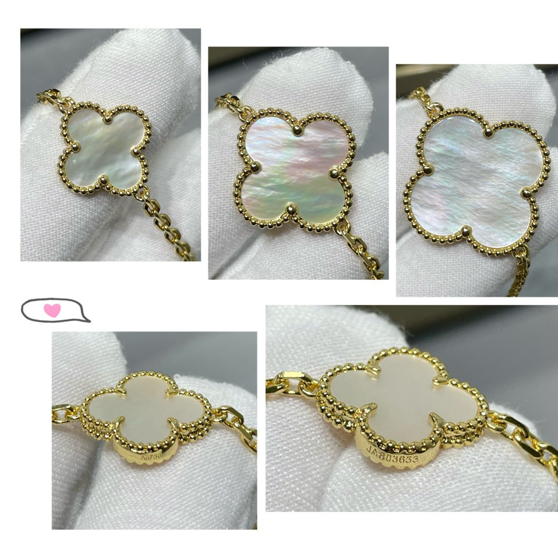 DIANA CLOVER 16 MOTIF WHITE MOP GOLD NECKLACE