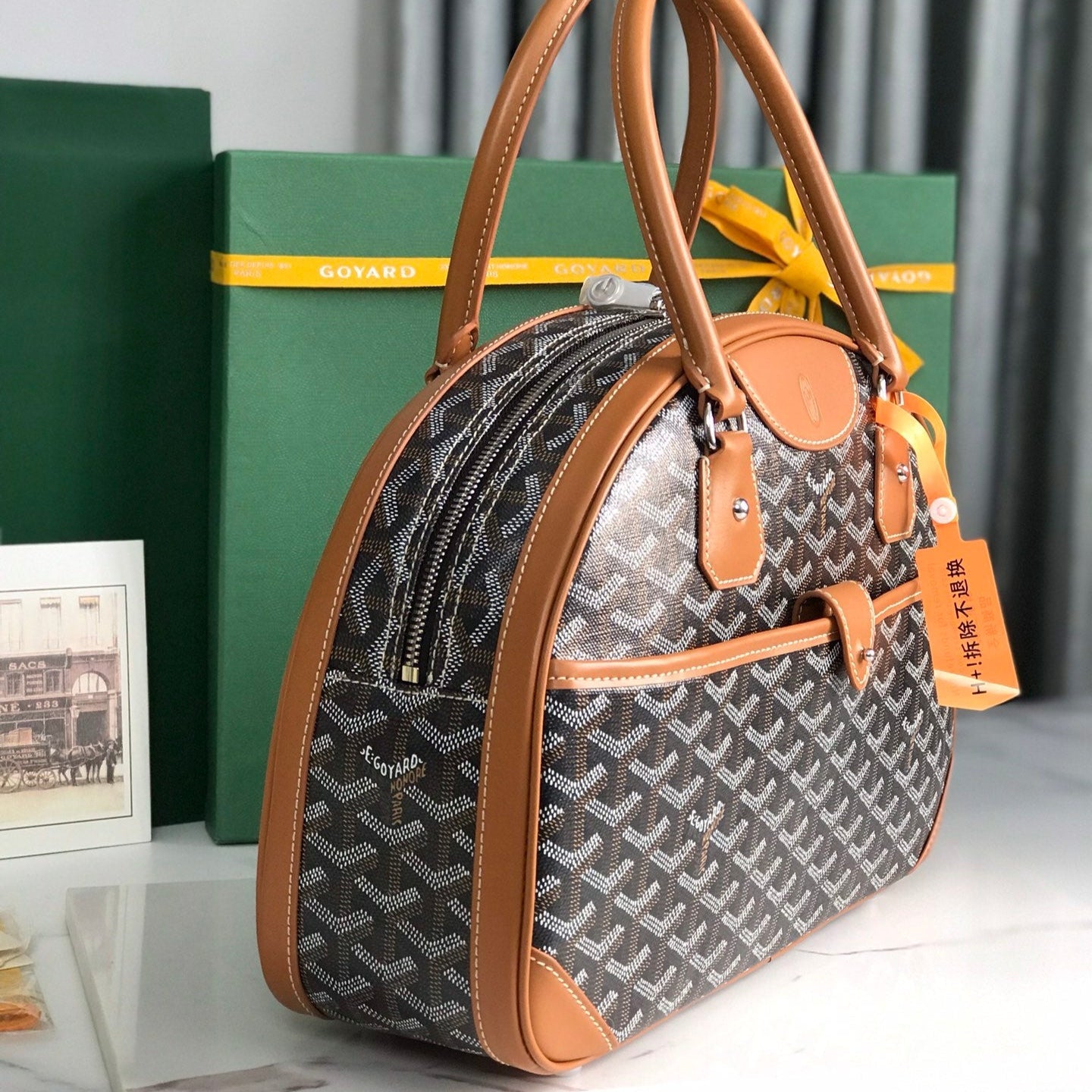 SAC SAINT JEANNE 35 EN TOILE GOYARDINE MARRON ET CUIR DE VEAU