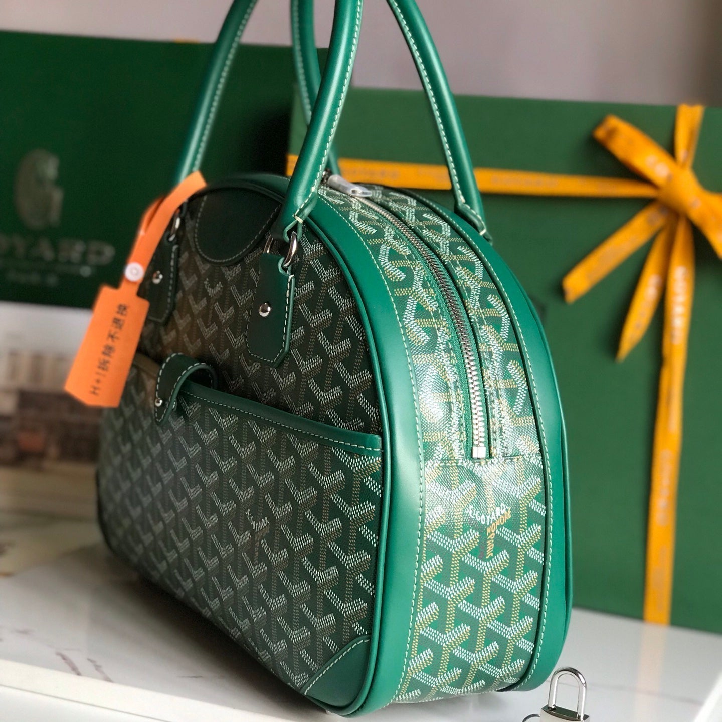 BOLSO SAINT JEANNE 35 EN LONA GOYARDINE VERDE Y PIEL DE BECERRO