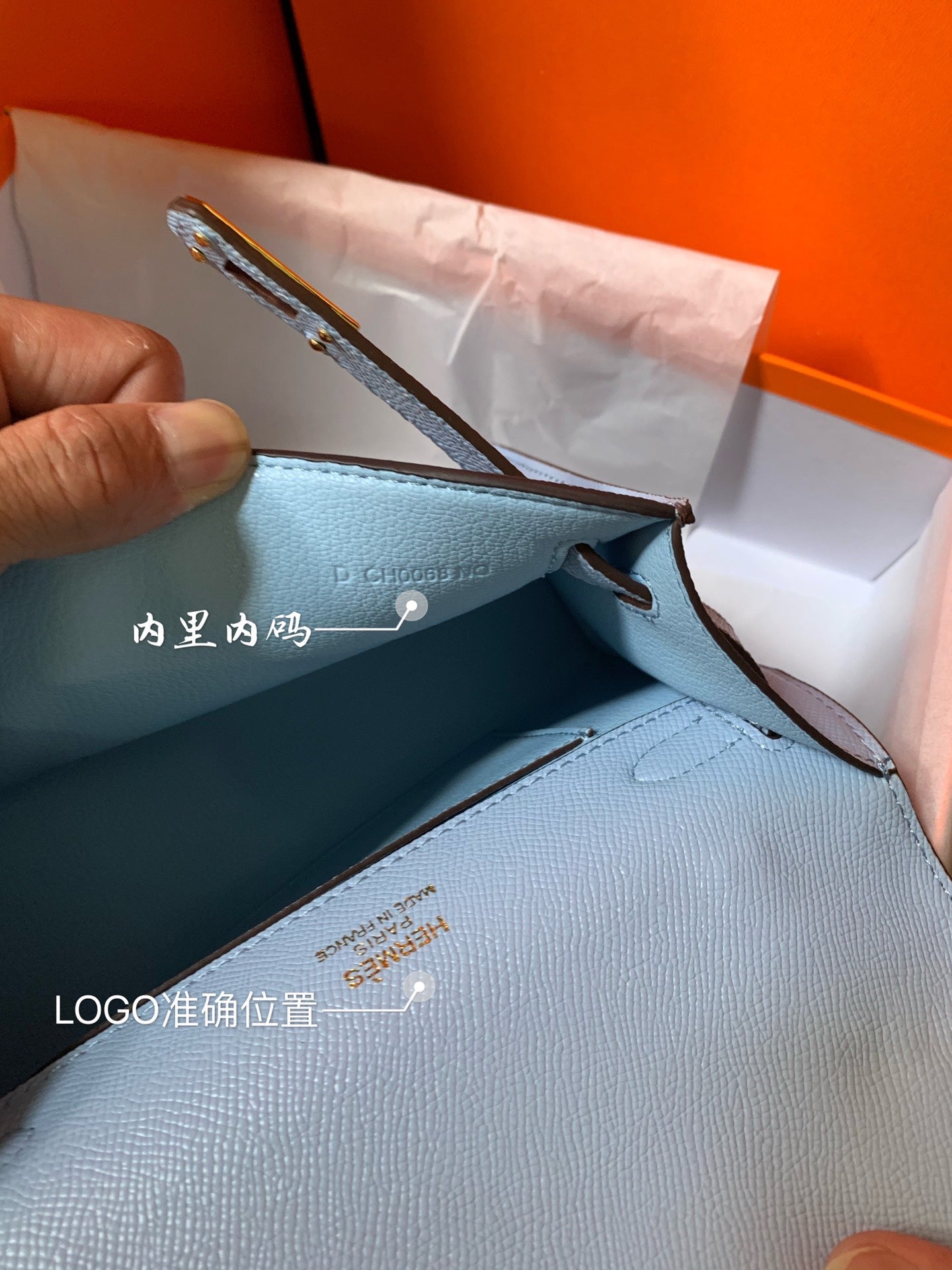 HM KELLY MINI POCHETTE 22 ZAFIRO EPSOM