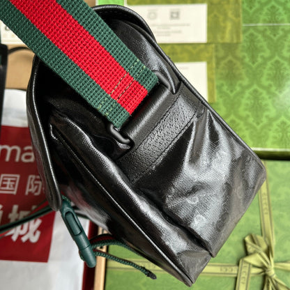 SAC MESSAGER 27 EN TOILE MONOGRAMME NOIRE
