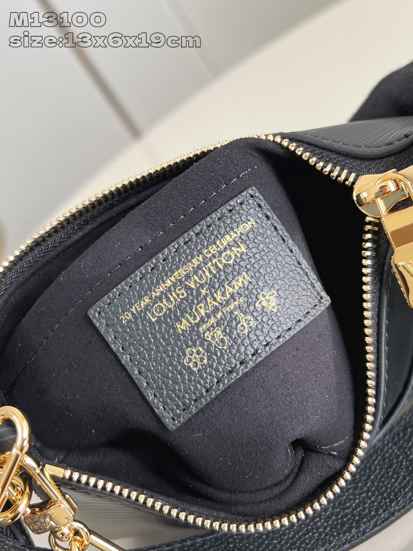 LV Marellini LV x TM Cuir de vache épi noir 203652