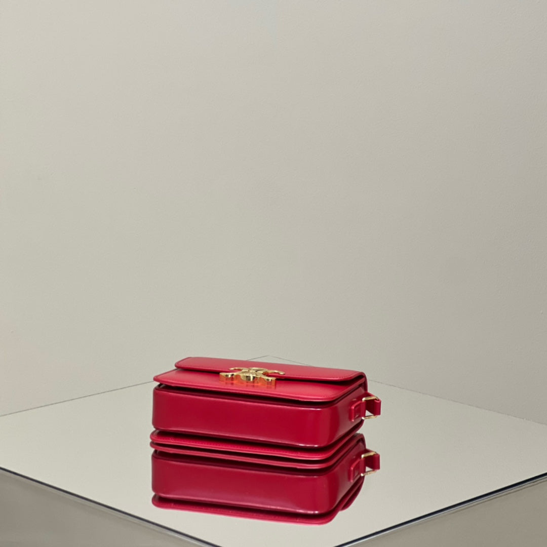MINI CLAUDE 22 CUIR DE VEAU BRILLANT ROUGE CERISE